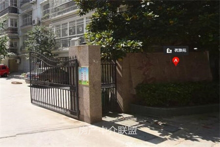 北海路精装，满两年，带地下室客厅朝阳